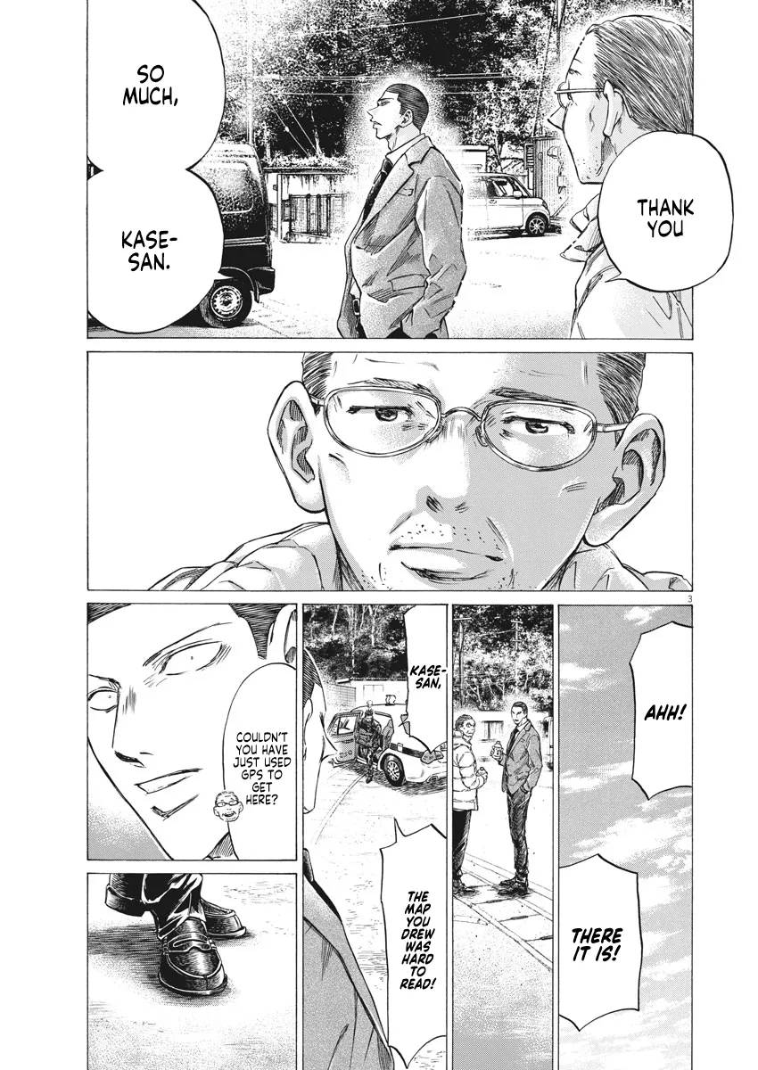 Read Ao Ashi EN Manga Online