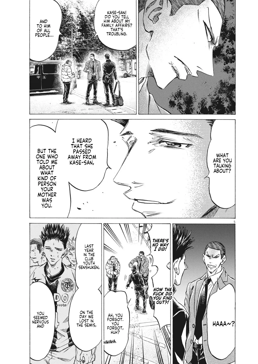 Read Ao Ashi EN Manga Online