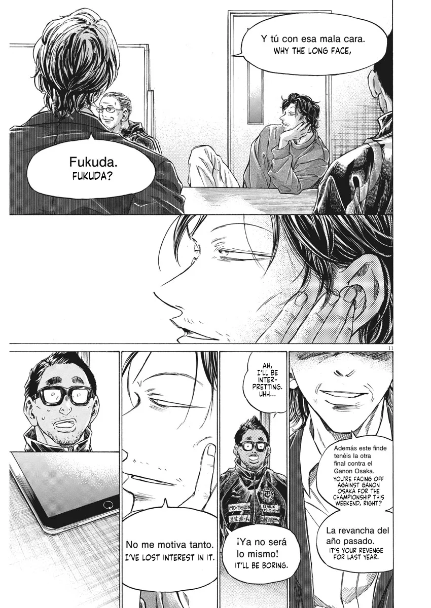 Read Ao Ashi EN Manga Online