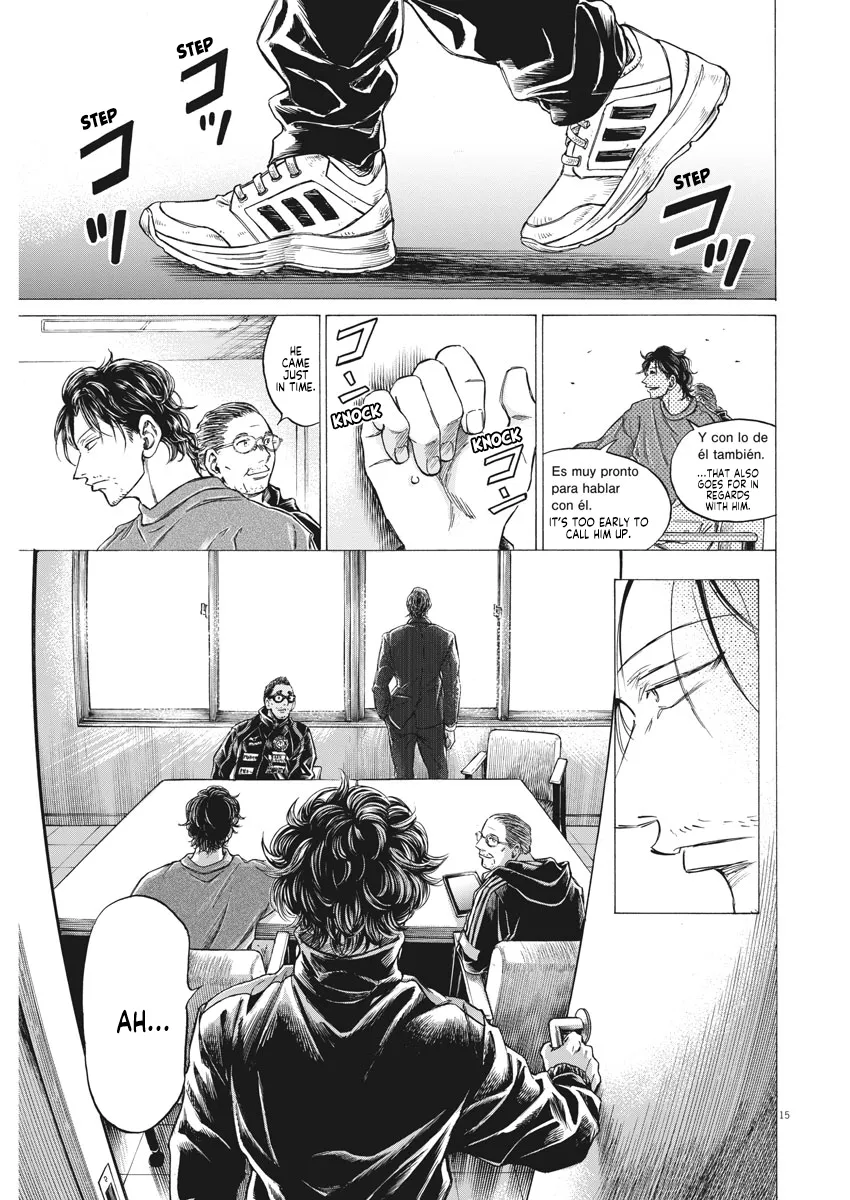 Read Ao Ashi EN Manga Online