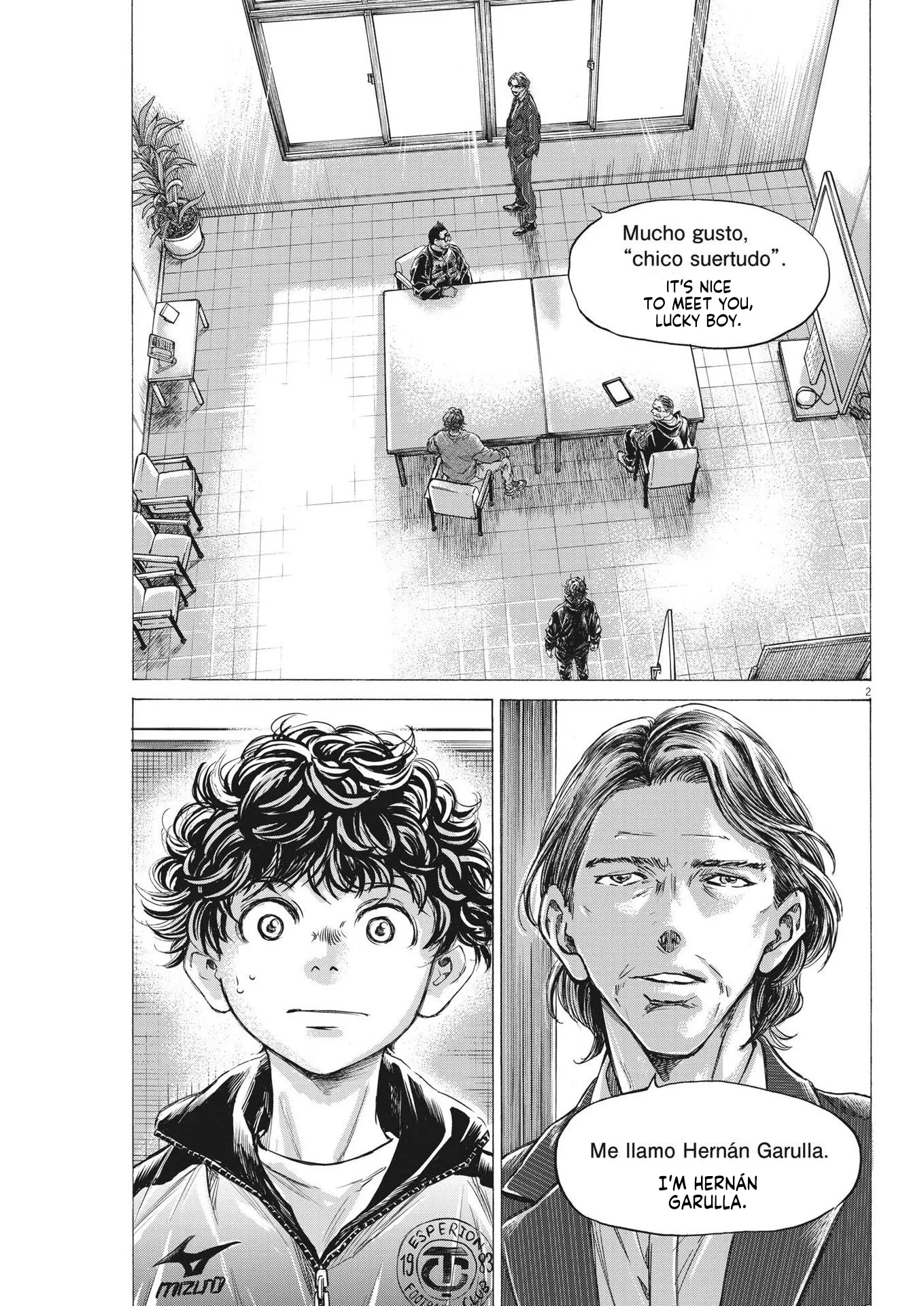 Read Ao Ashi EN Manga Online