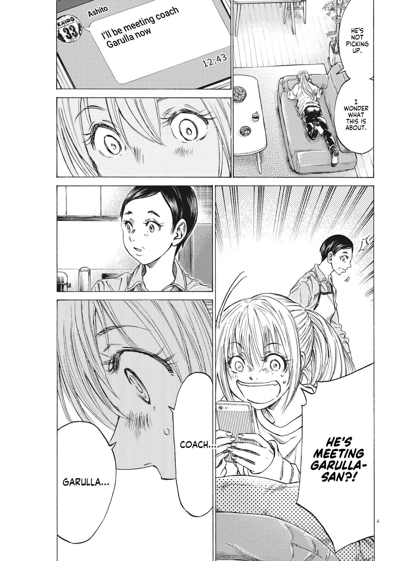 Read Ao Ashi EN Manga Online