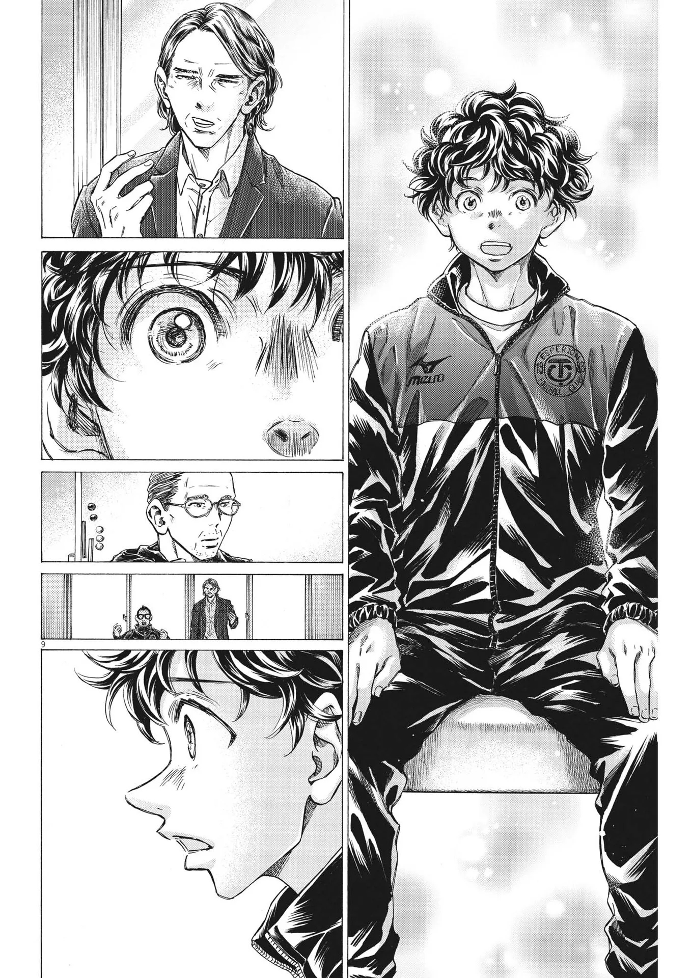 Read Ao Ashi EN Manga Online