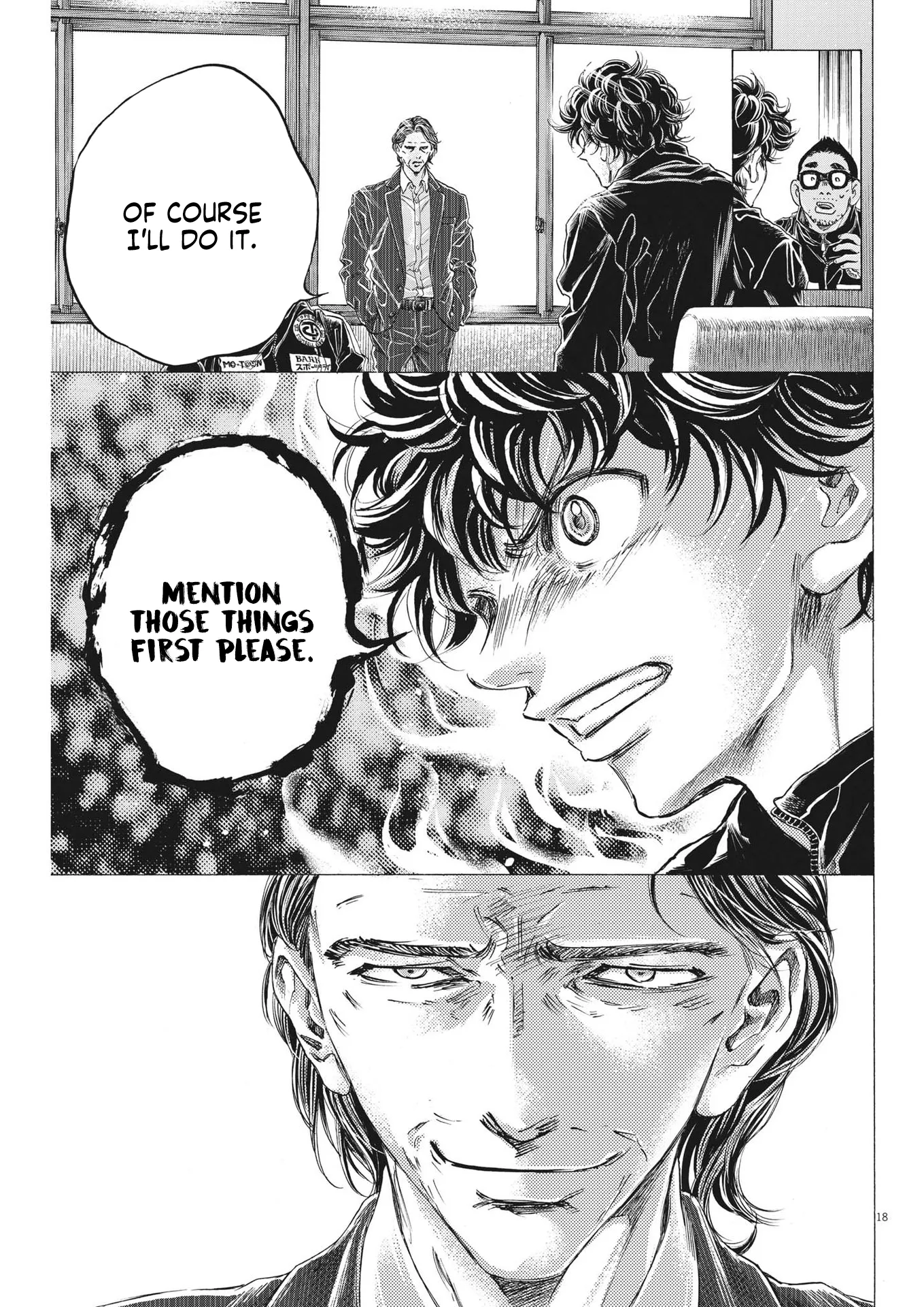 Read Ao Ashi EN Manga Online