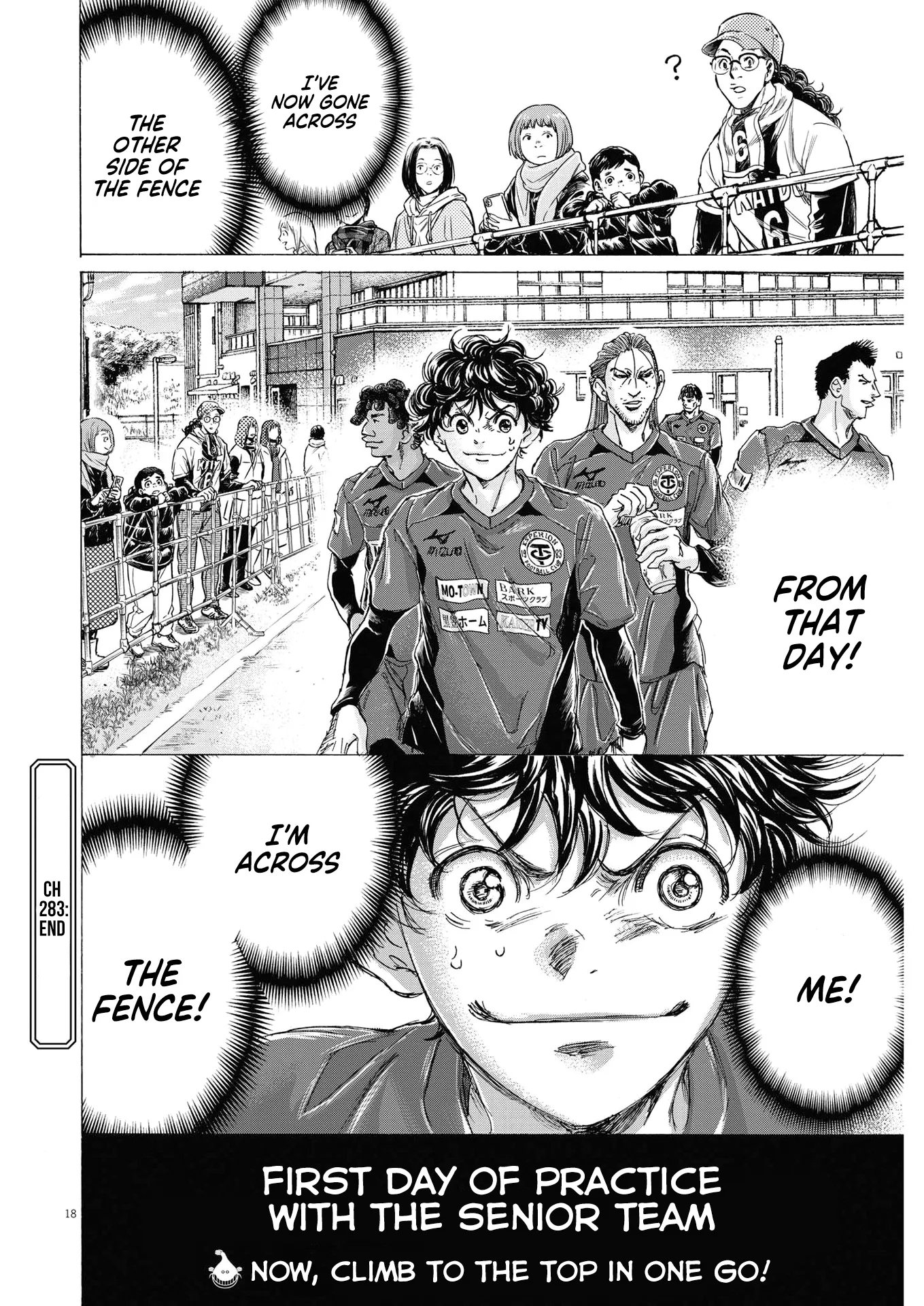 Read Ao Ashi EN Manga Online