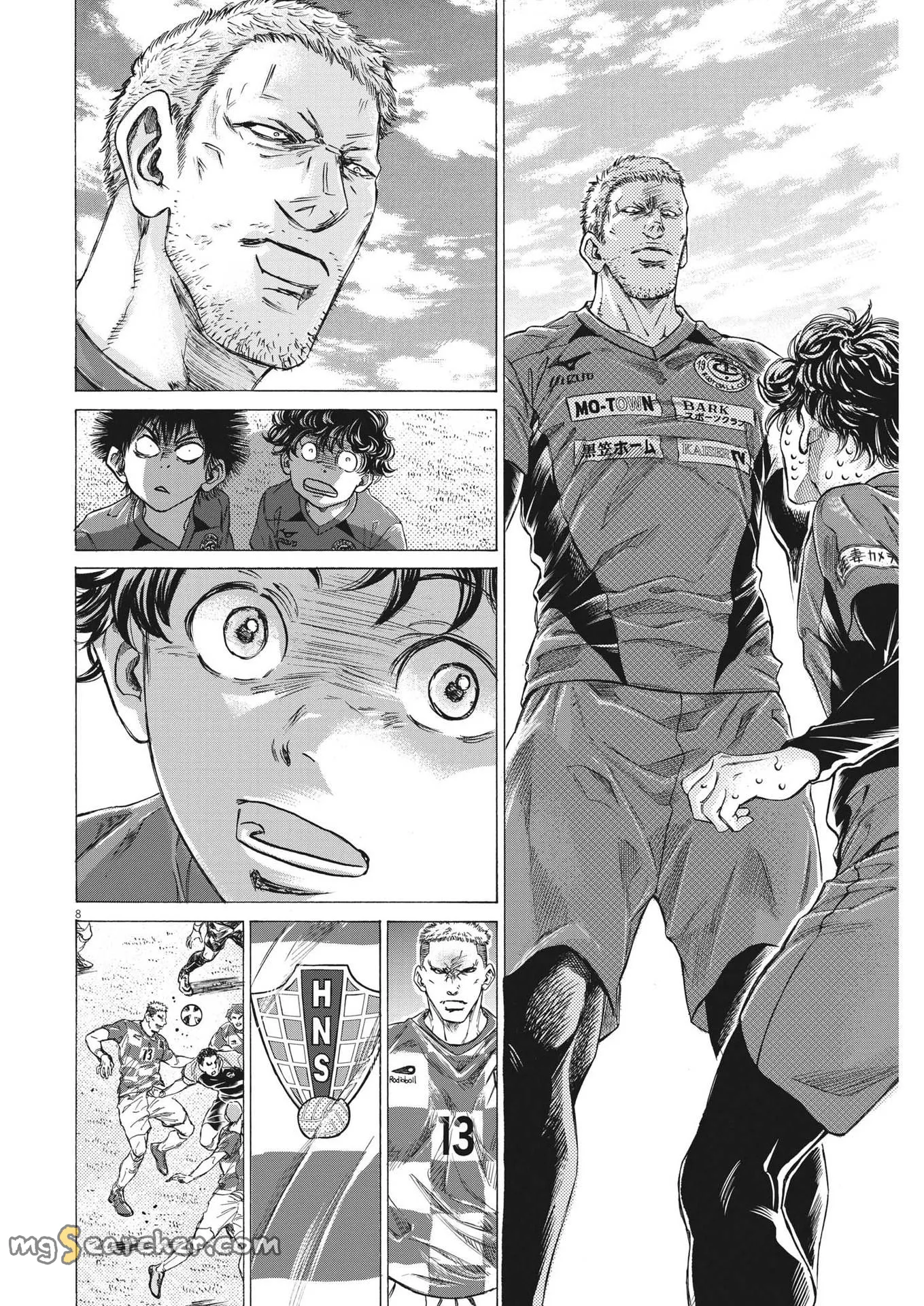 Read Ao Ashi EN Manga Online