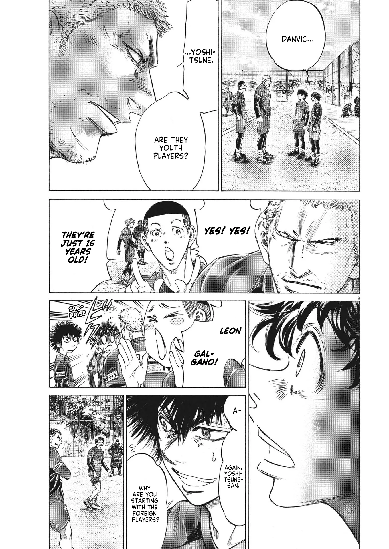 Read Ao Ashi EN Manga Online
