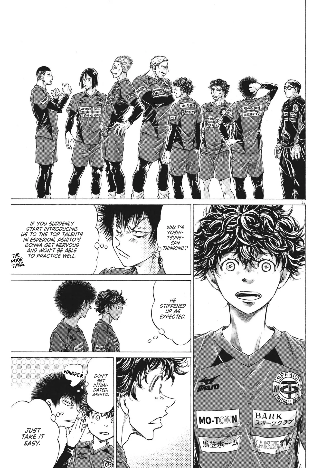 Read Ao Ashi EN Manga Online