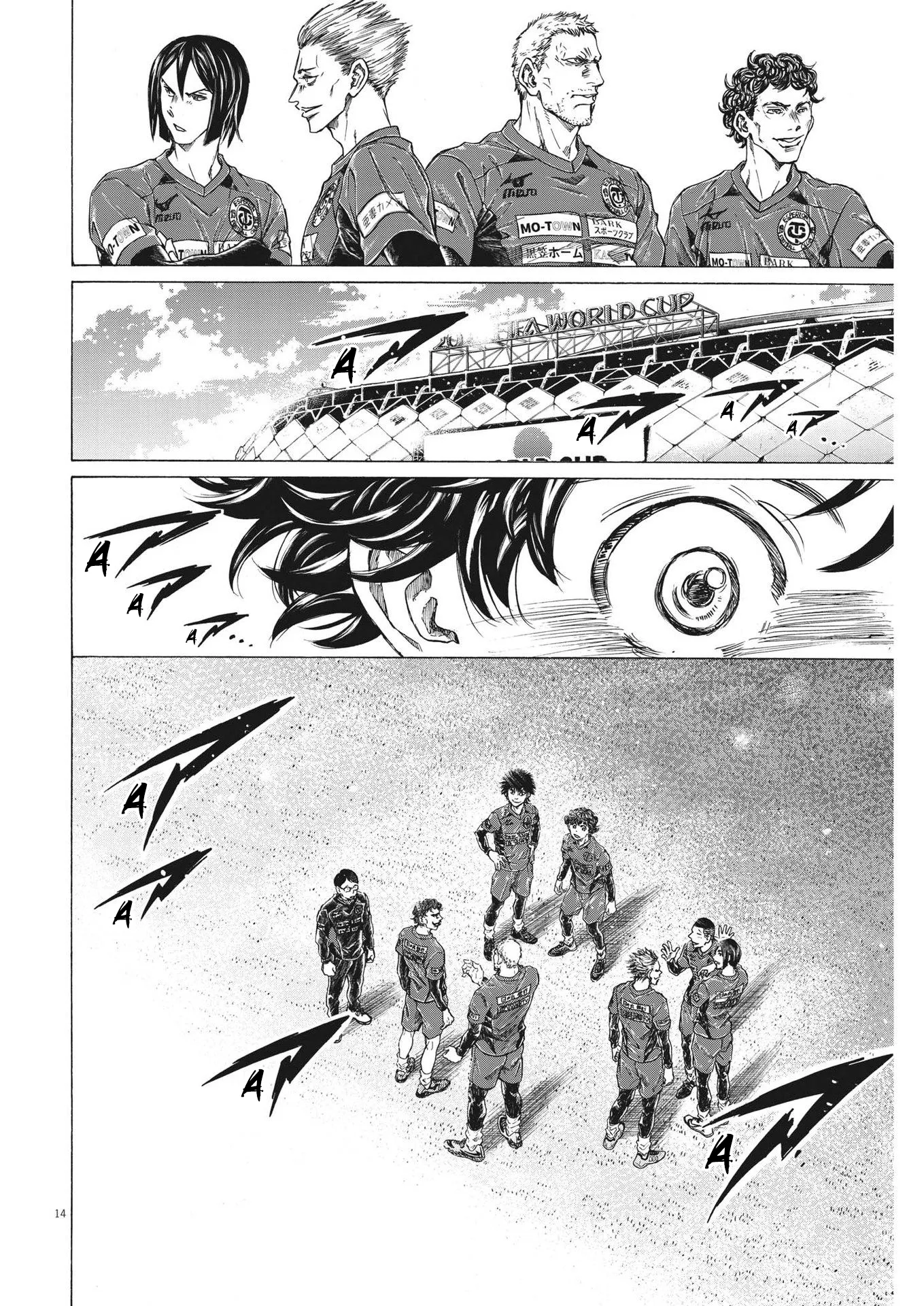 Read Ao Ashi EN Manga Online