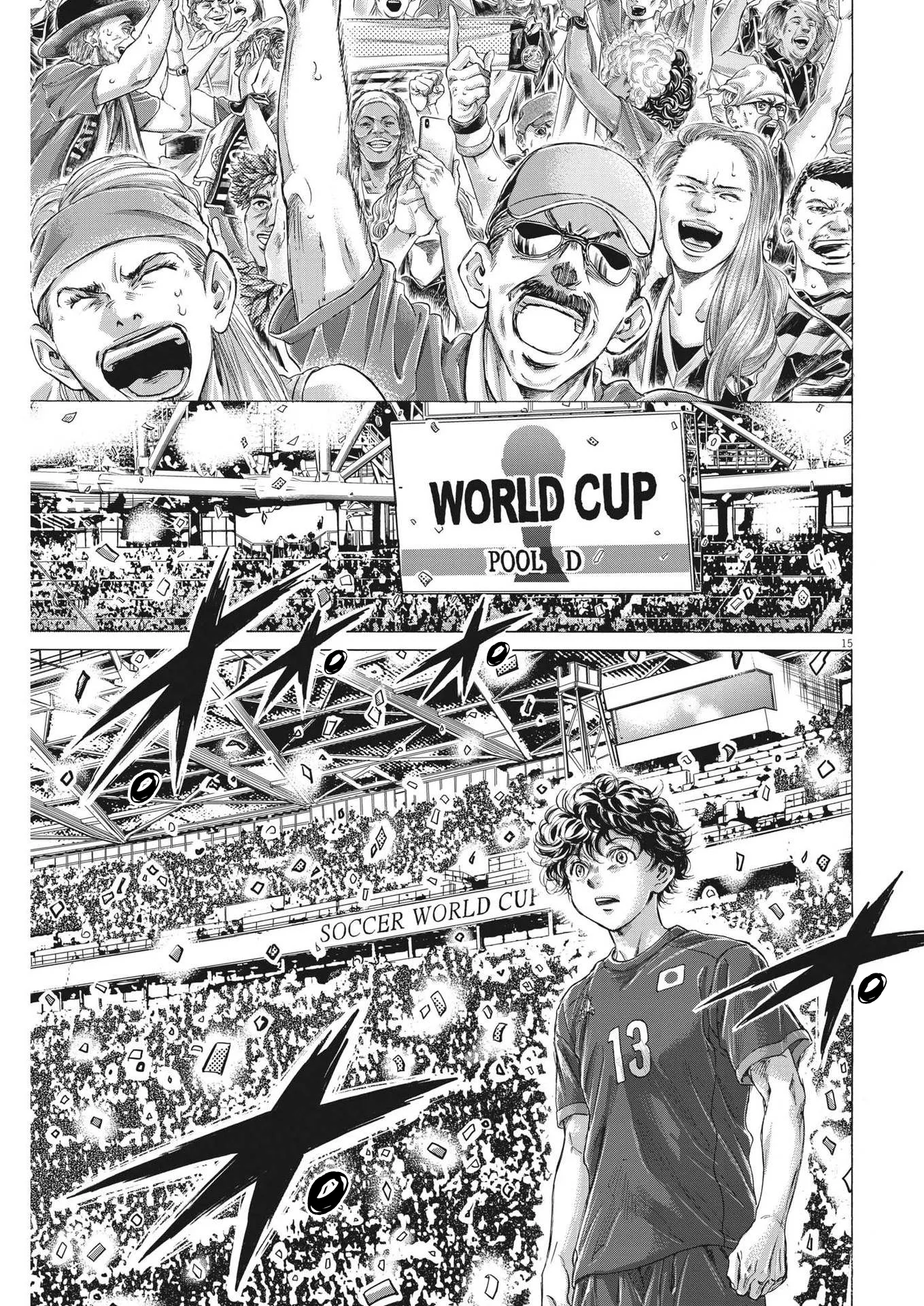 Read Ao Ashi EN Manga Online