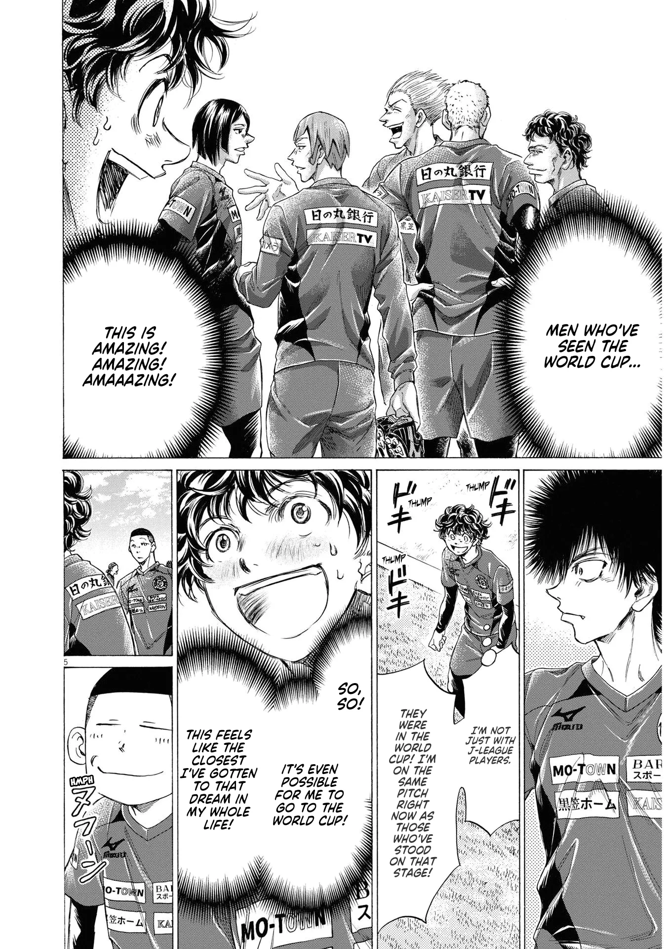 Read Ao Ashi EN Manga Online