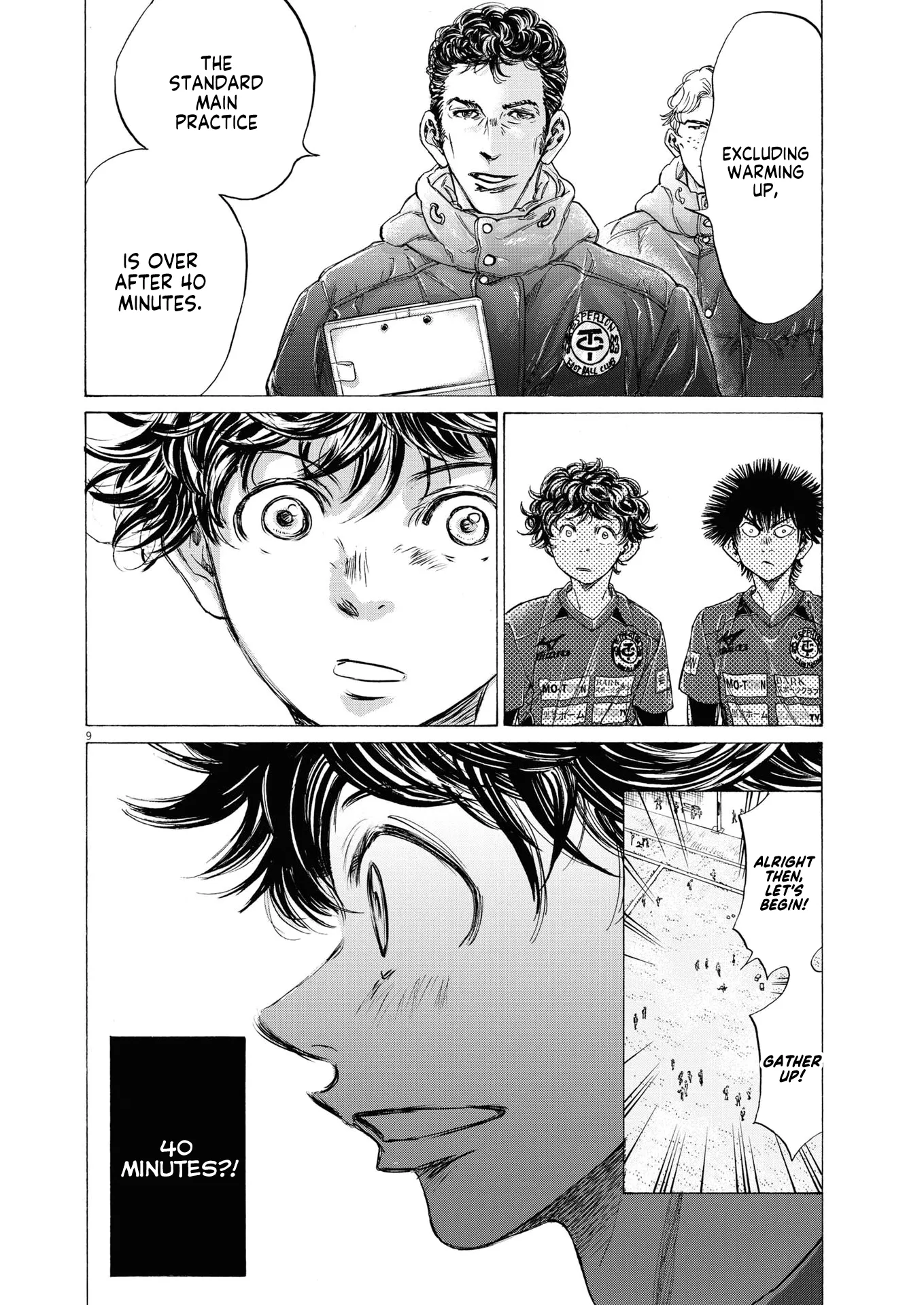 Read Ao Ashi EN Manga Online