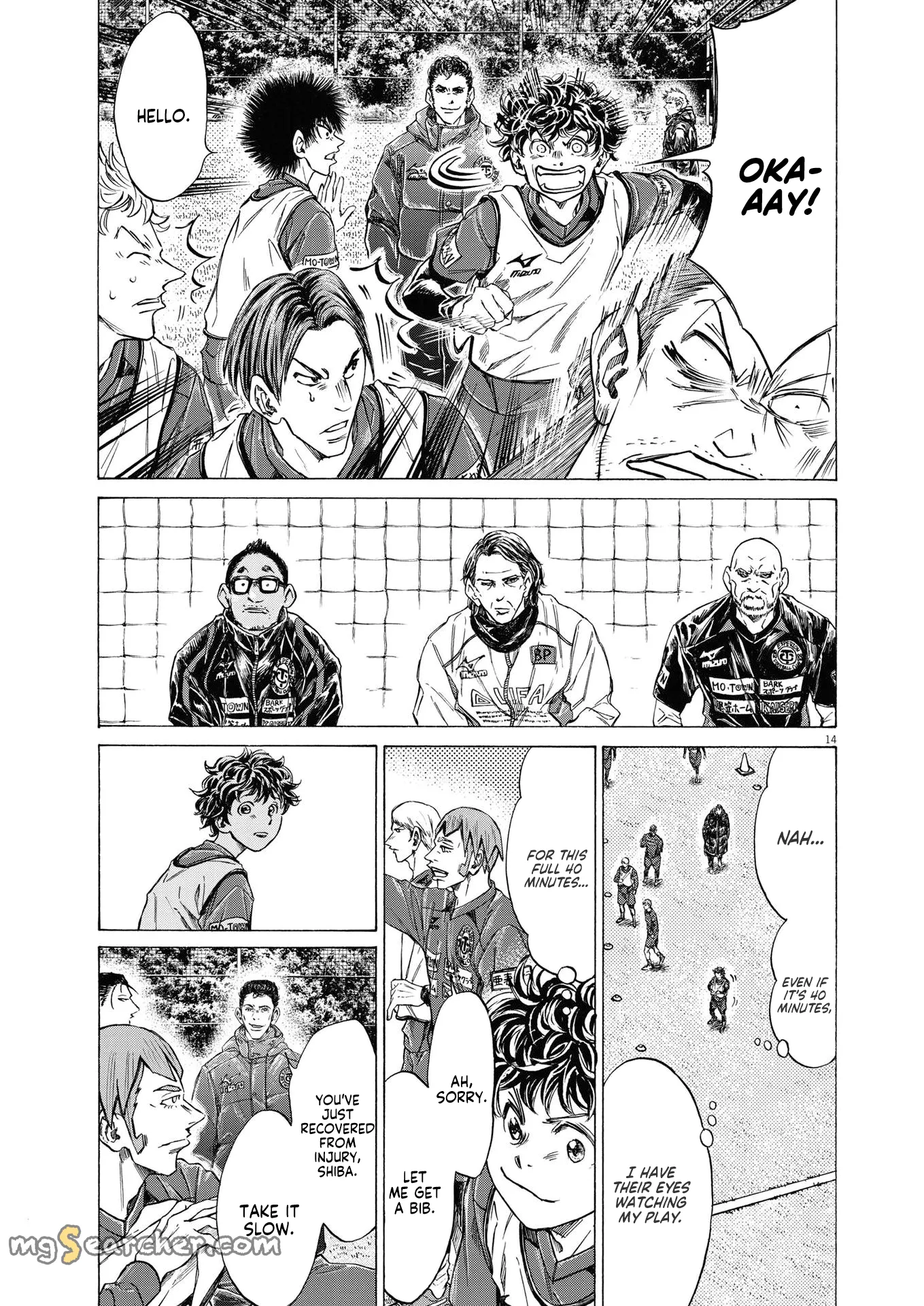 Read Ao Ashi EN Manga Online