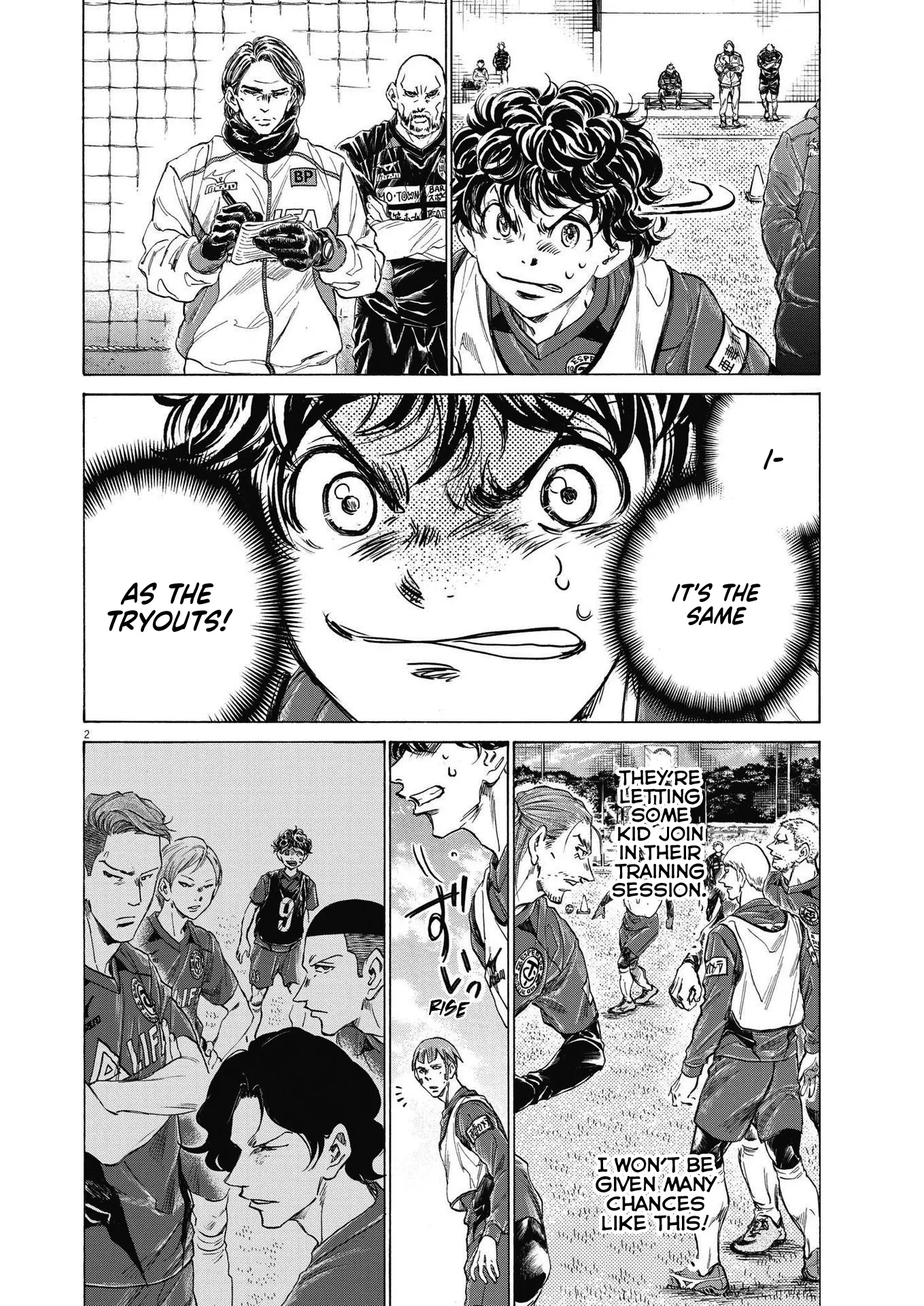 Read Ao Ashi EN Manga Online