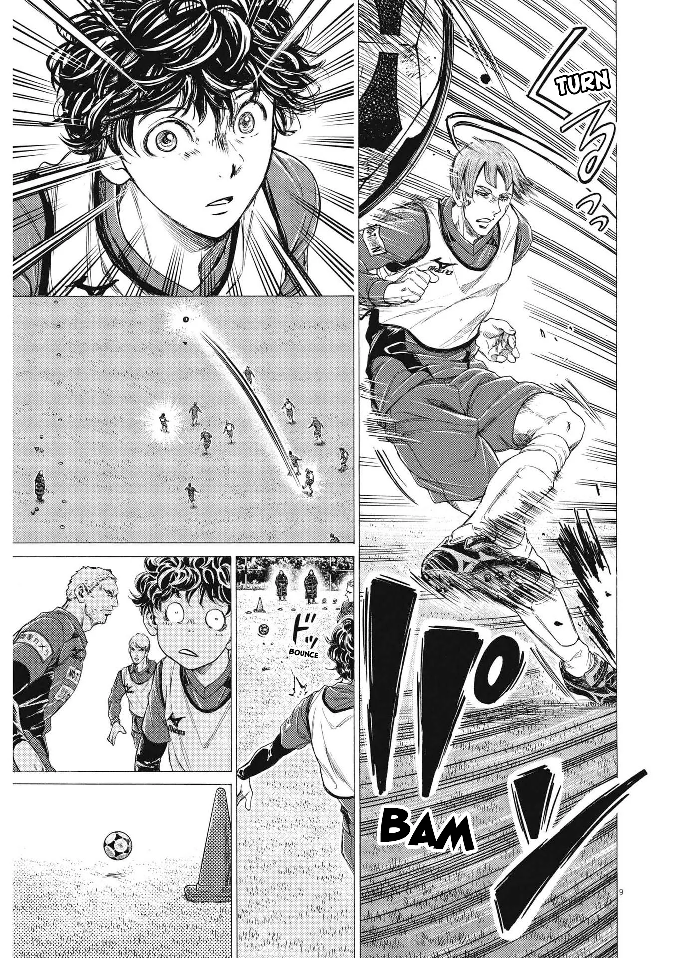 Read Ao Ashi EN Manga Online