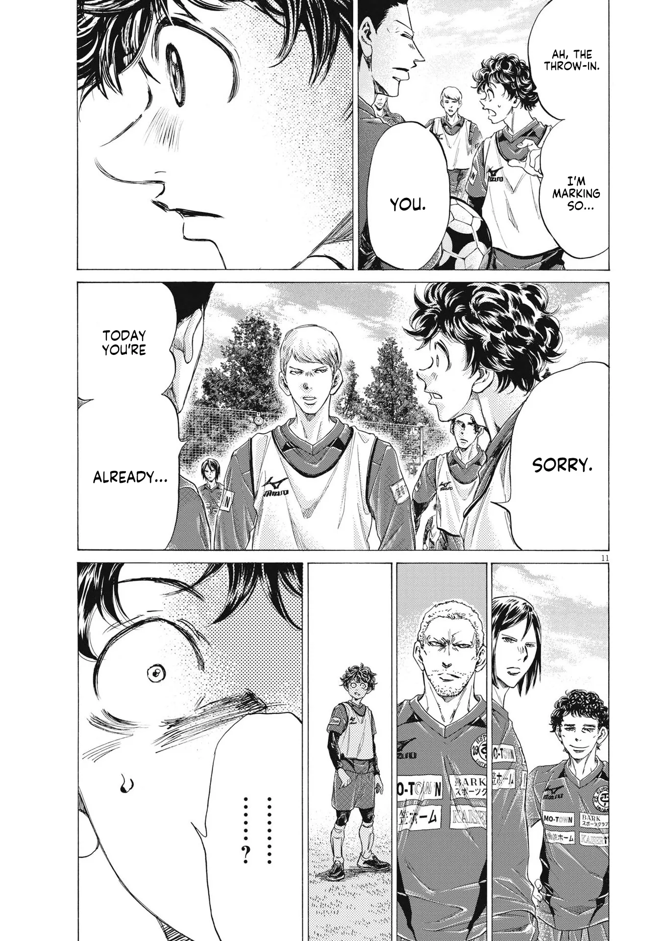 Read Ao Ashi EN Manga Online