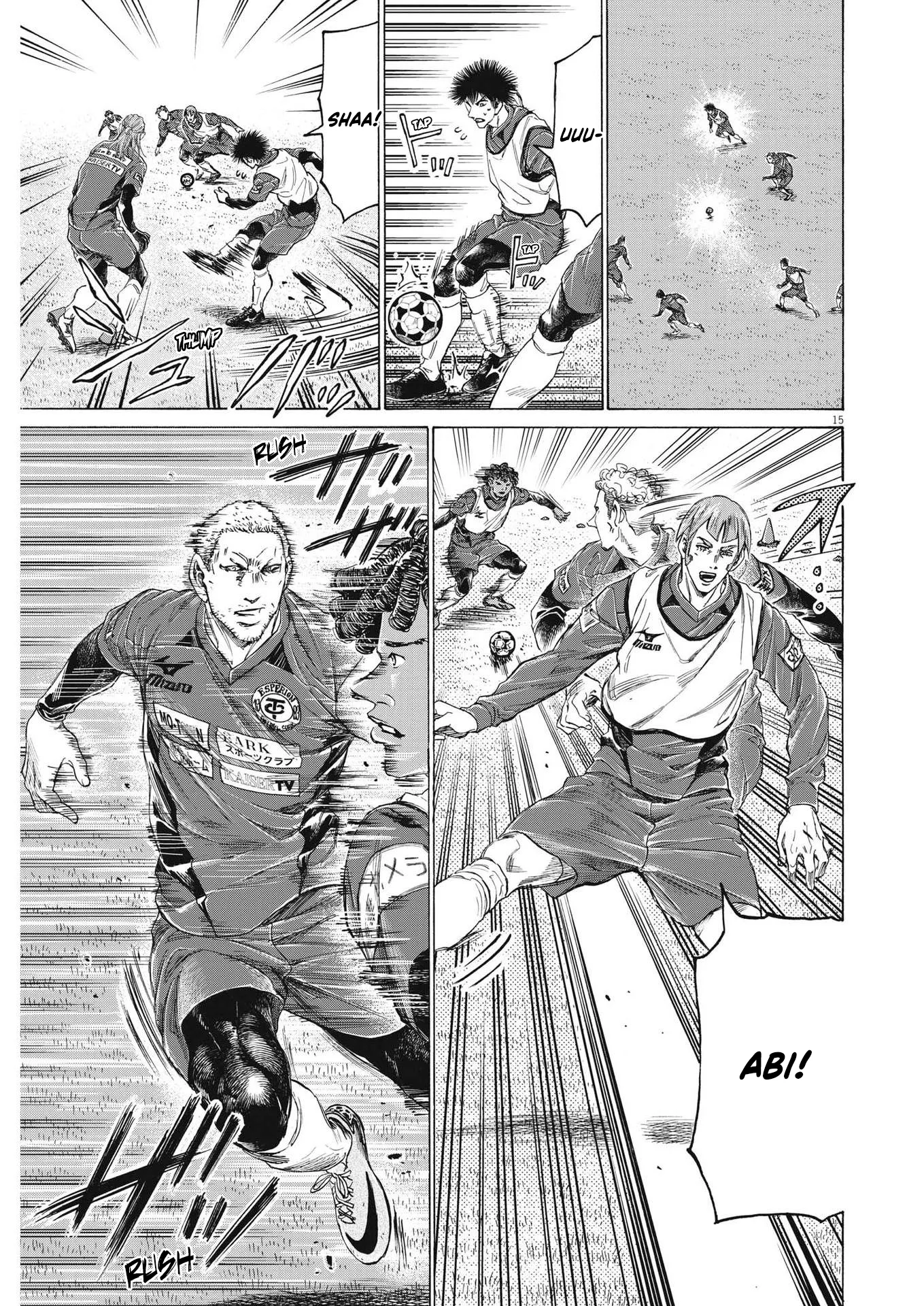 Read Ao Ashi EN Manga Online