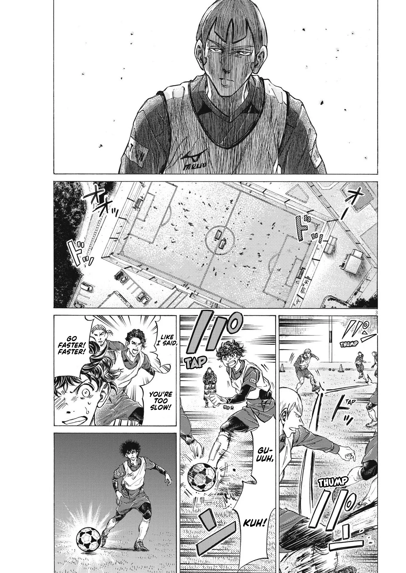 Read Ao Ashi EN Manga Online