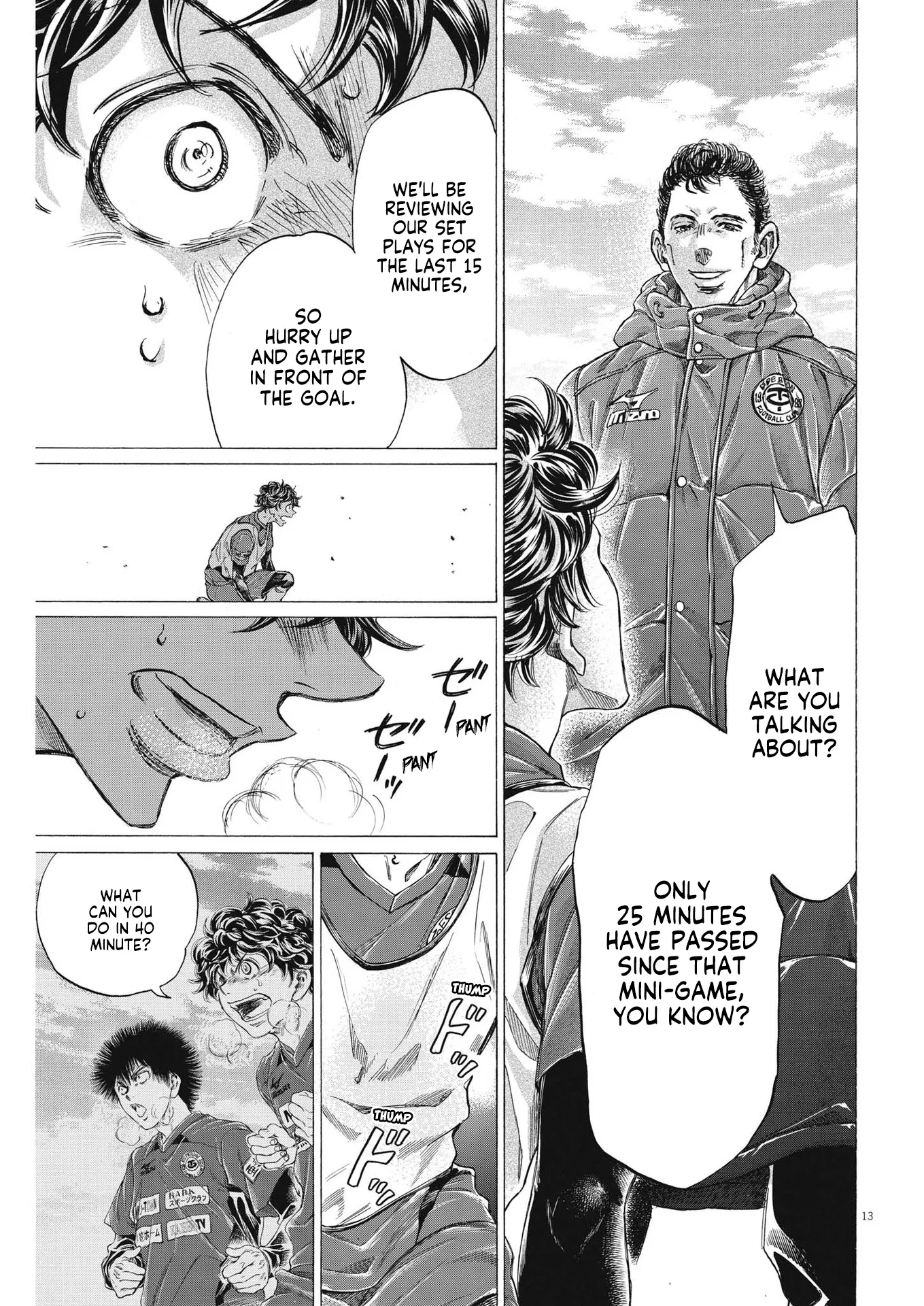 Read Ao Ashi EN Manga Online