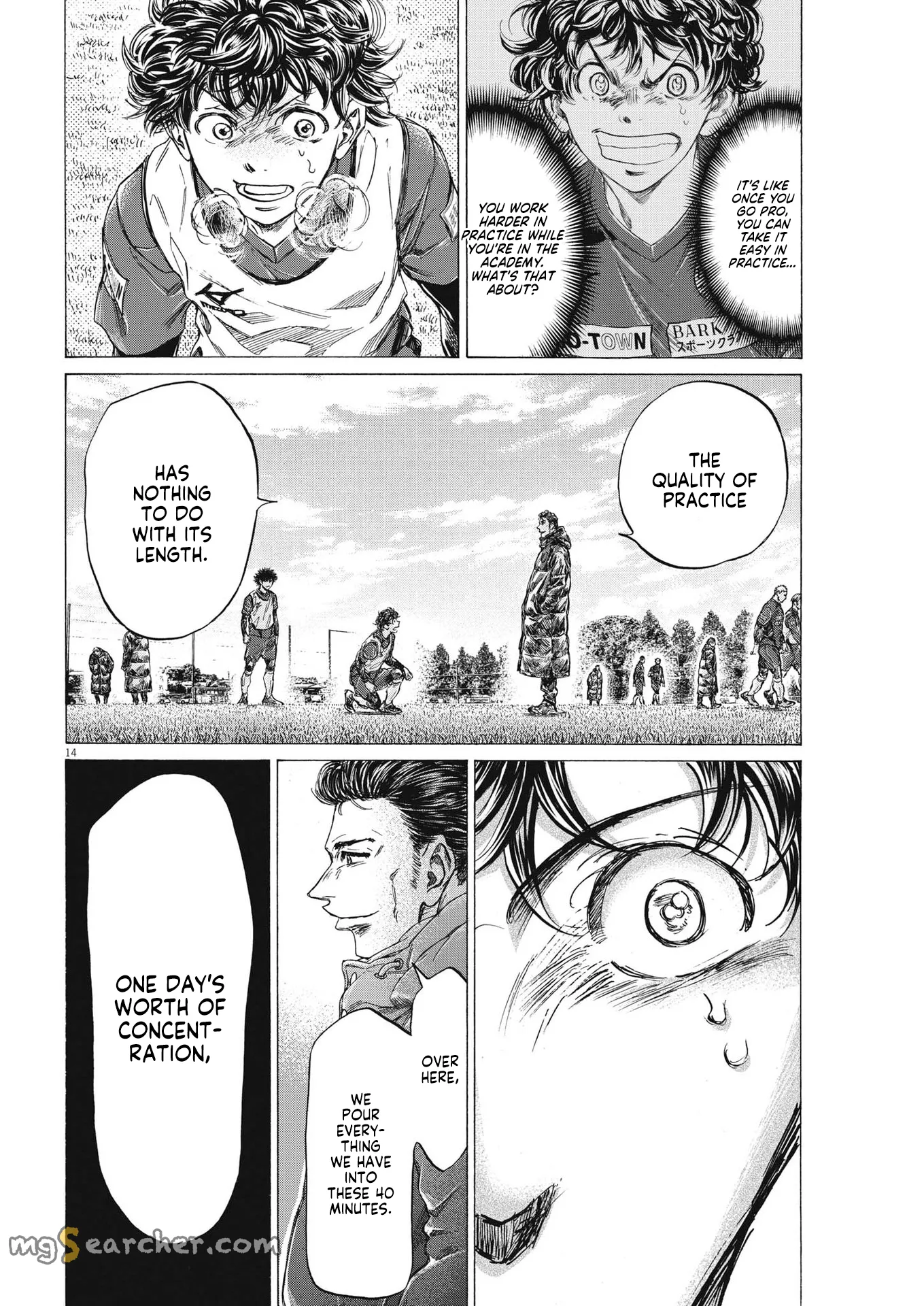 Read Ao Ashi EN Manga Online