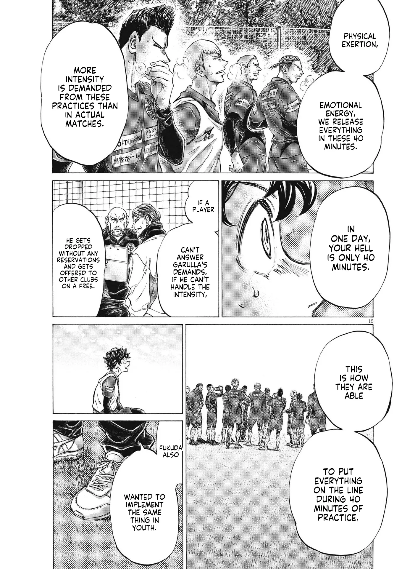 Read Ao Ashi EN Manga Online