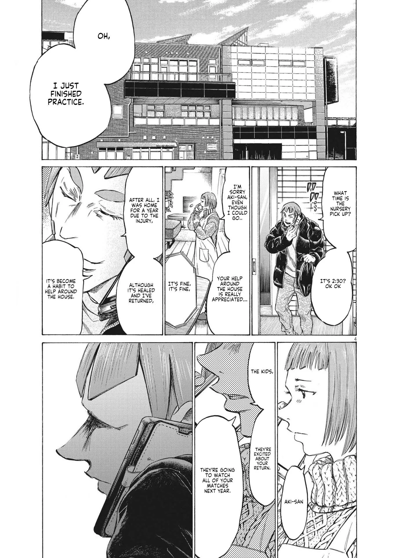 Read Ao Ashi EN Manga Online