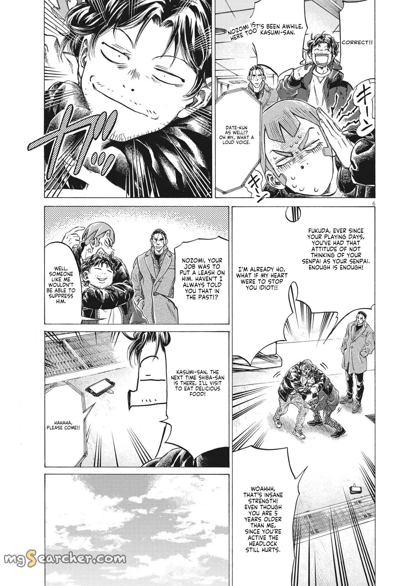 Read Ao Ashi EN Manga Online