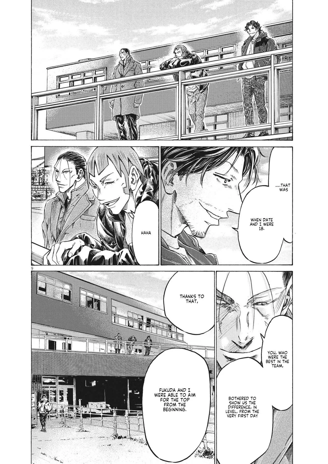 Read Ao Ashi EN Manga Online