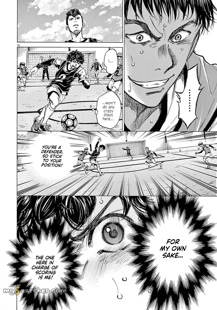 Read Ao Ashi EN Manga Online