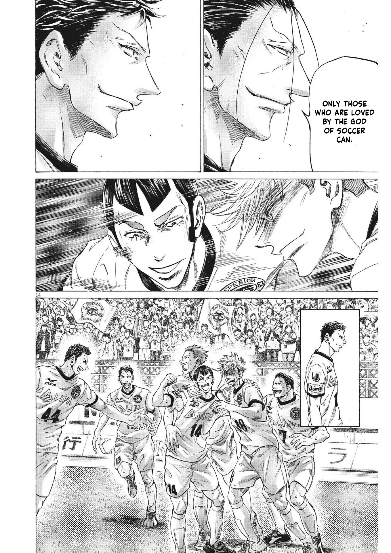 Read Ao Ashi EN Manga Online