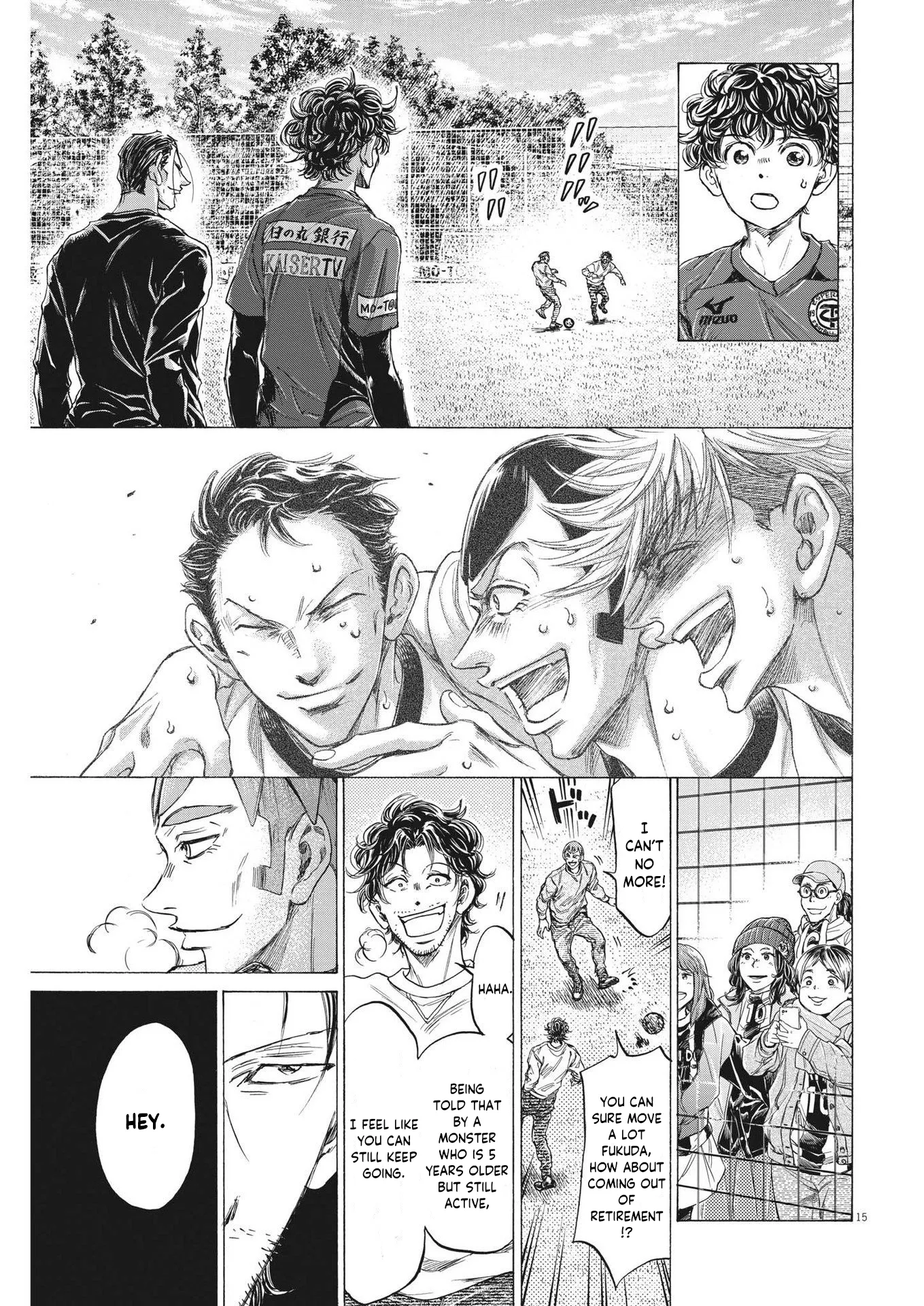 Read Ao Ashi EN Manga Online