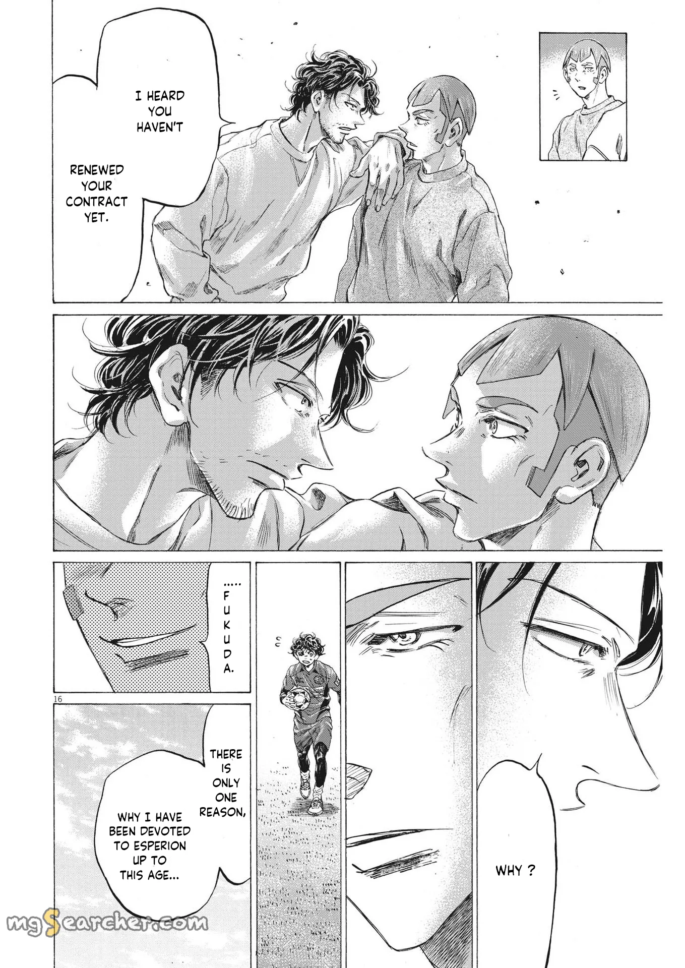 Read Ao Ashi EN Manga Online