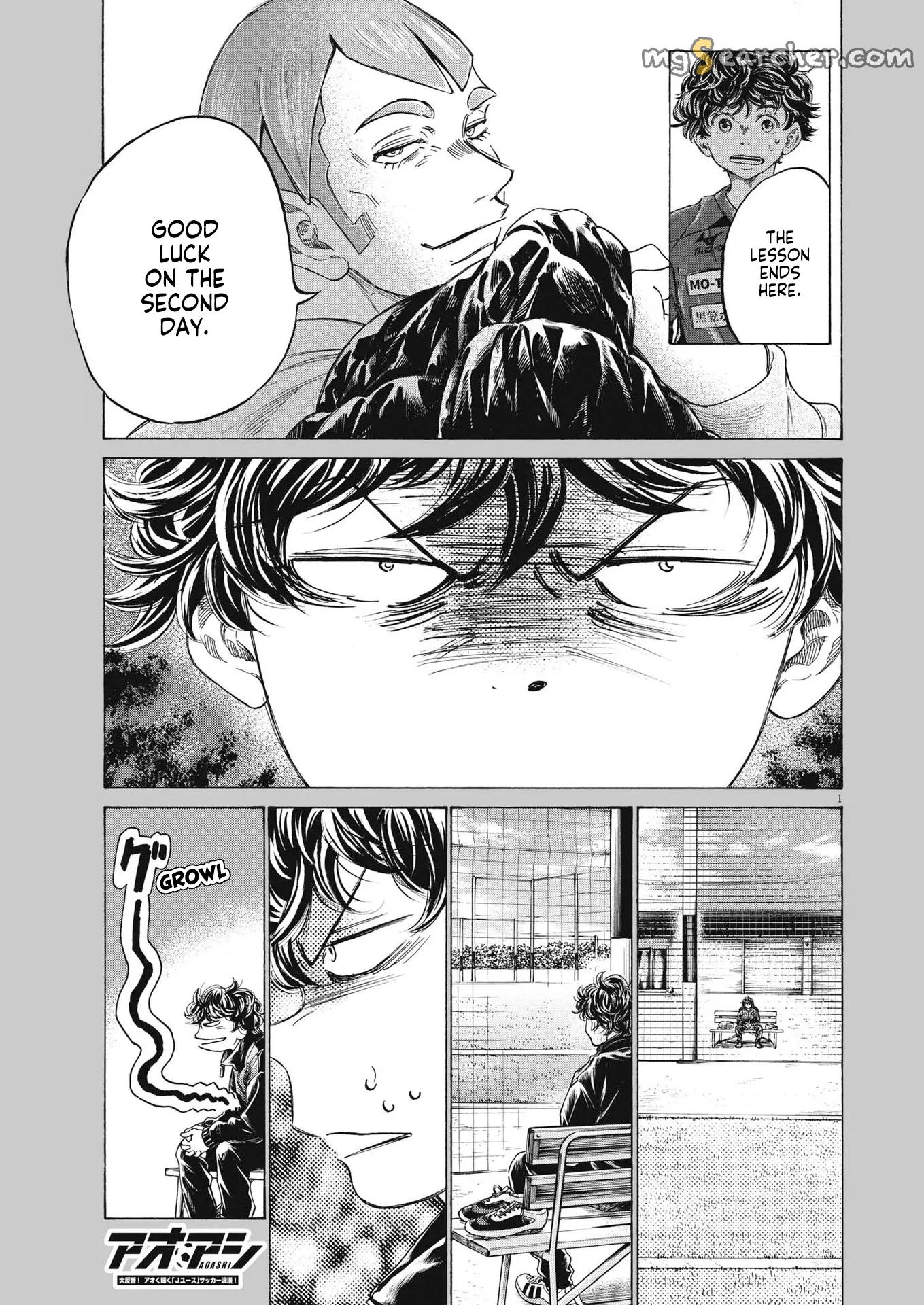 Read Ao Ashi EN Manga Online