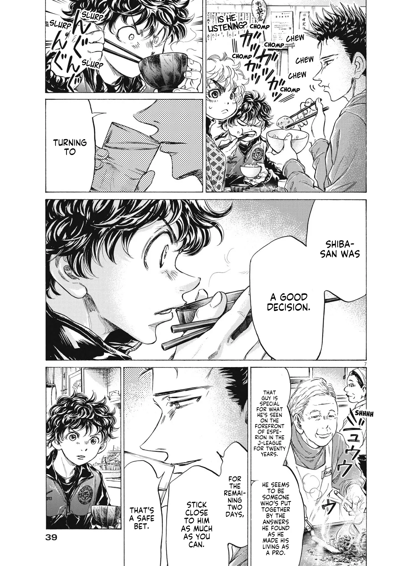 Read Ao Ashi EN Manga Online