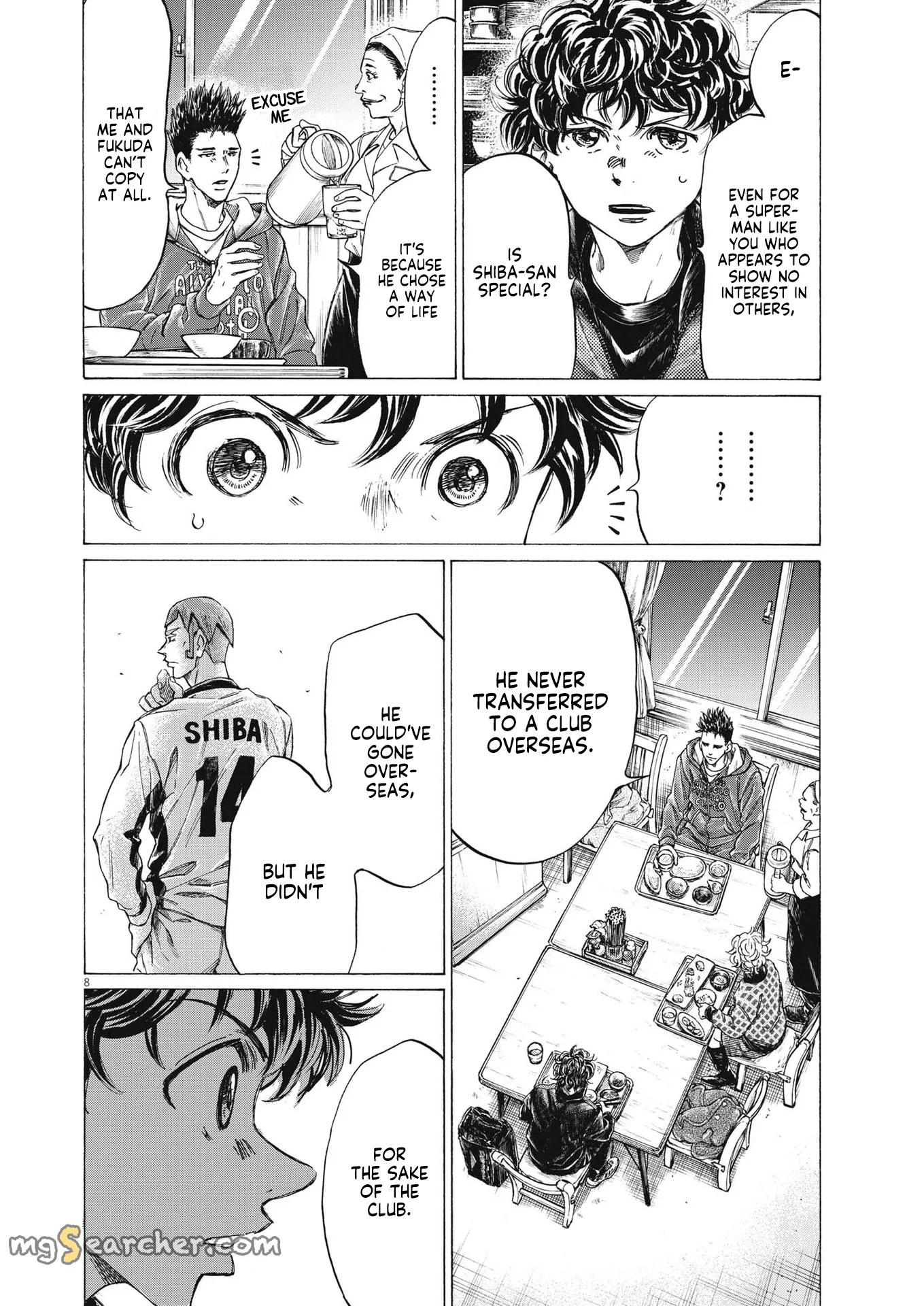 Read Ao Ashi EN Manga Online