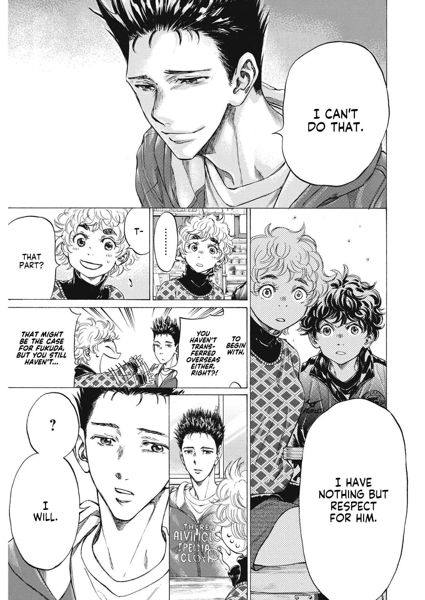Read Ao Ashi EN Manga Online