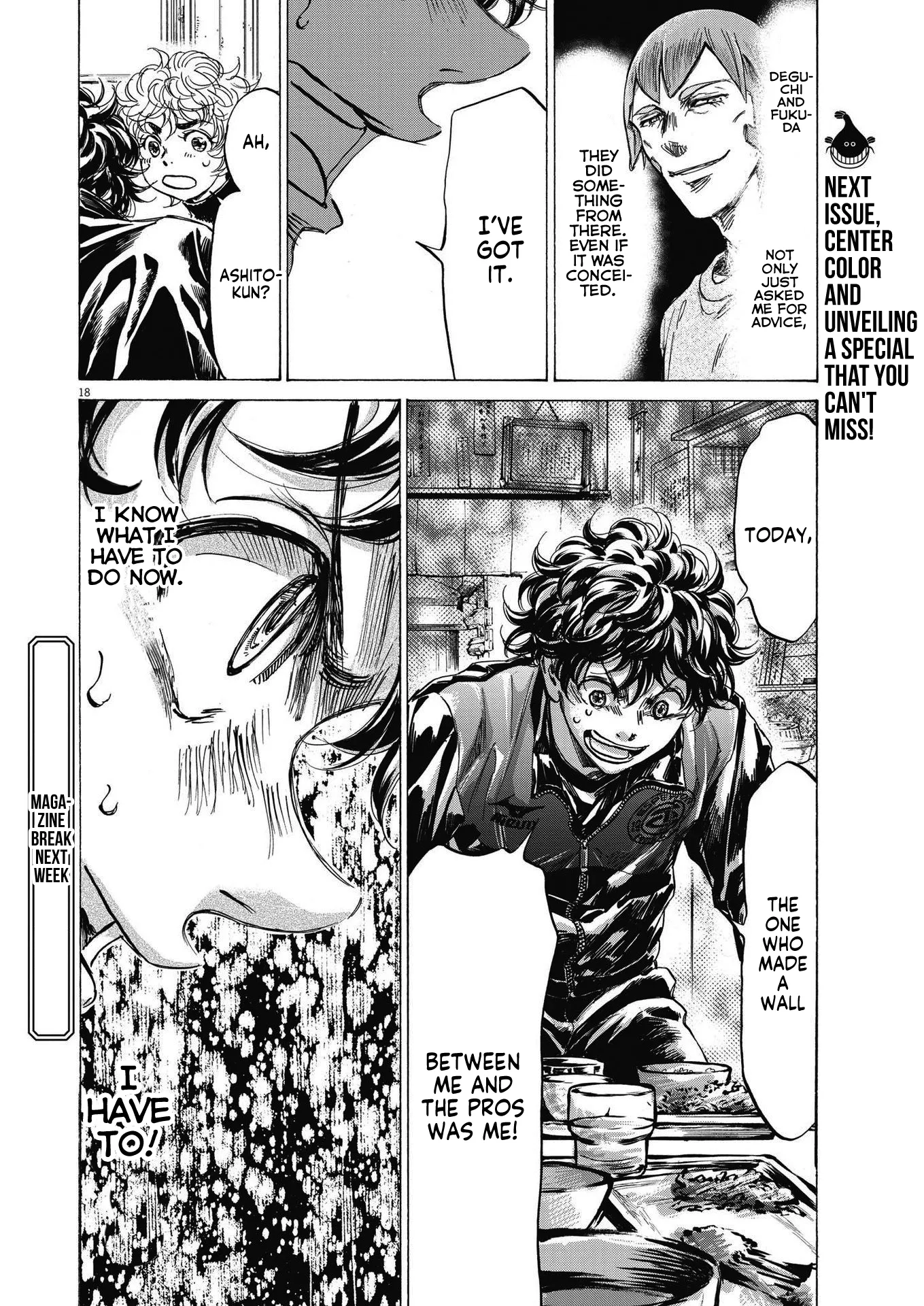 Read Ao Ashi EN Manga Online