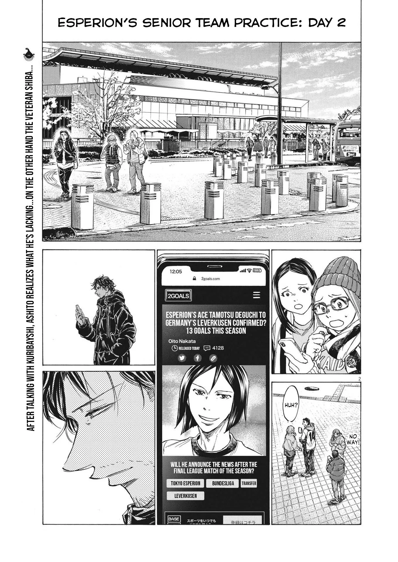 Read Ao Ashi EN Manga Online