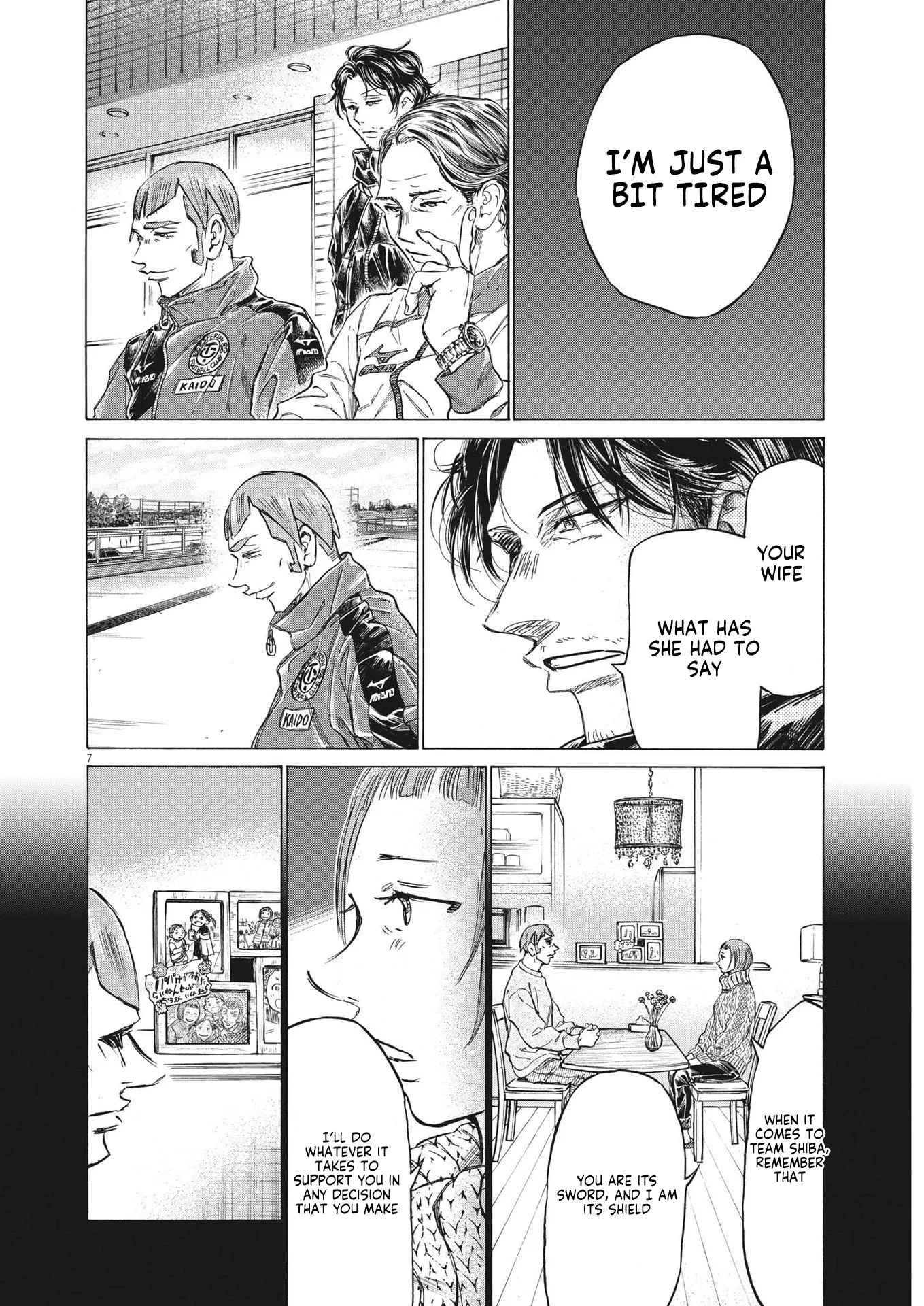 Read Ao Ashi EN Manga Online