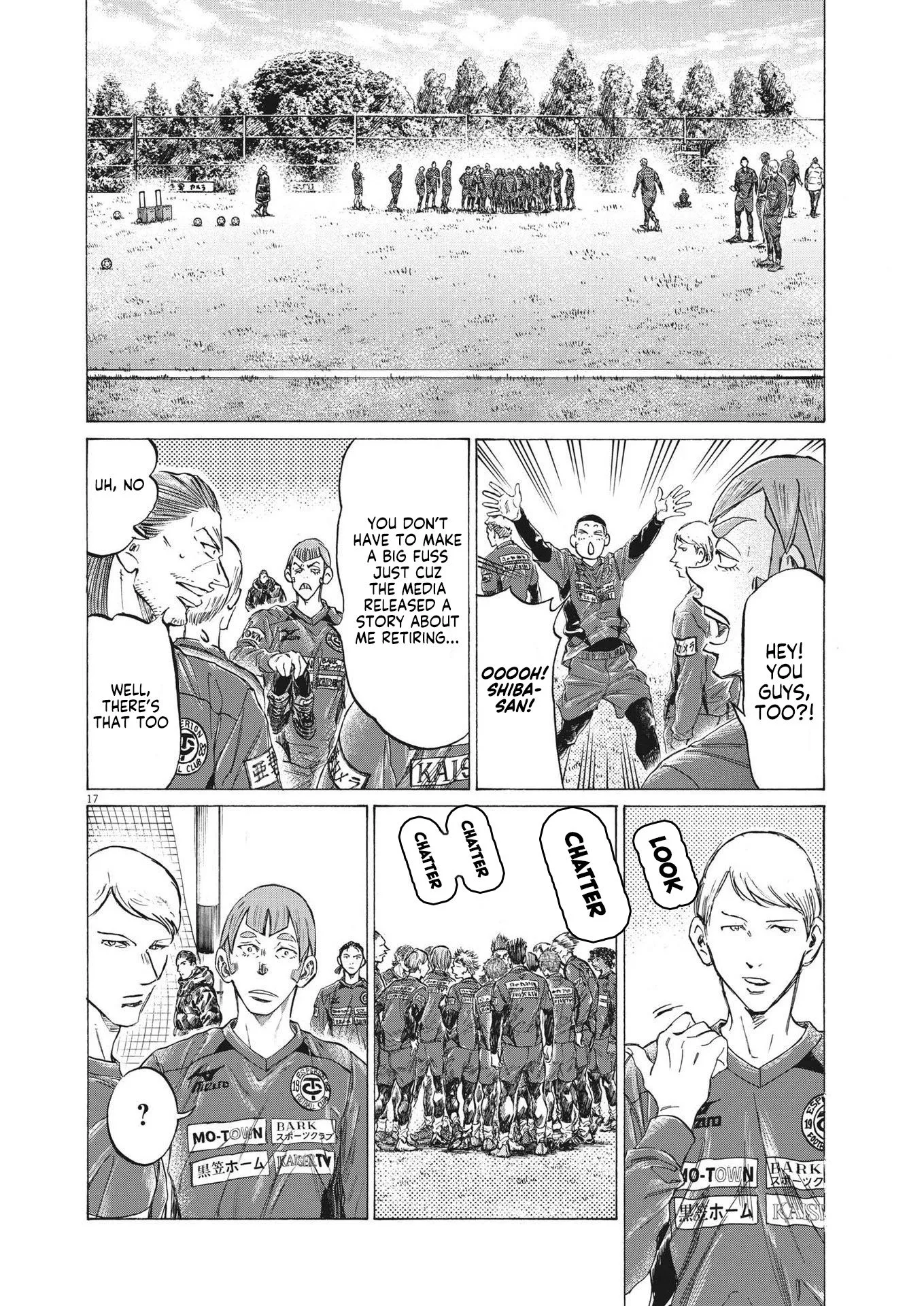 Read Ao Ashi EN Manga Online