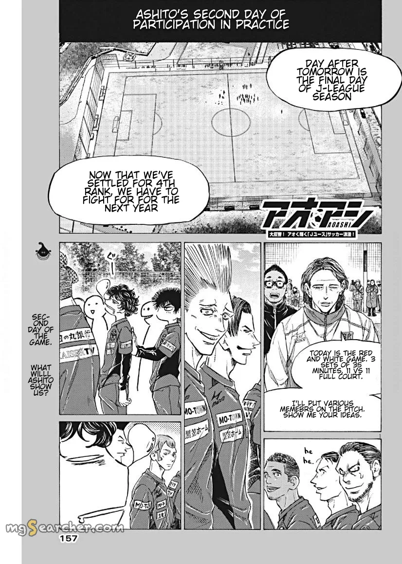 Read Ao Ashi EN Manga Online