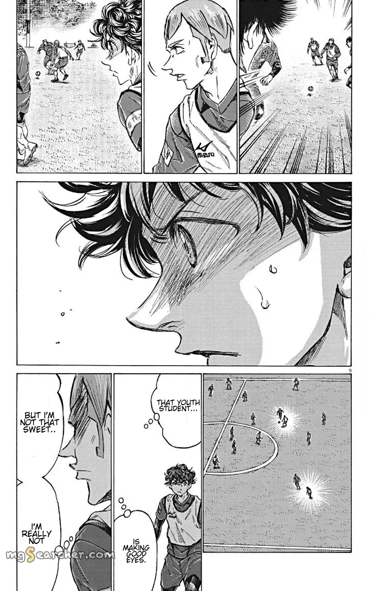 Read Ao Ashi EN Manga Online