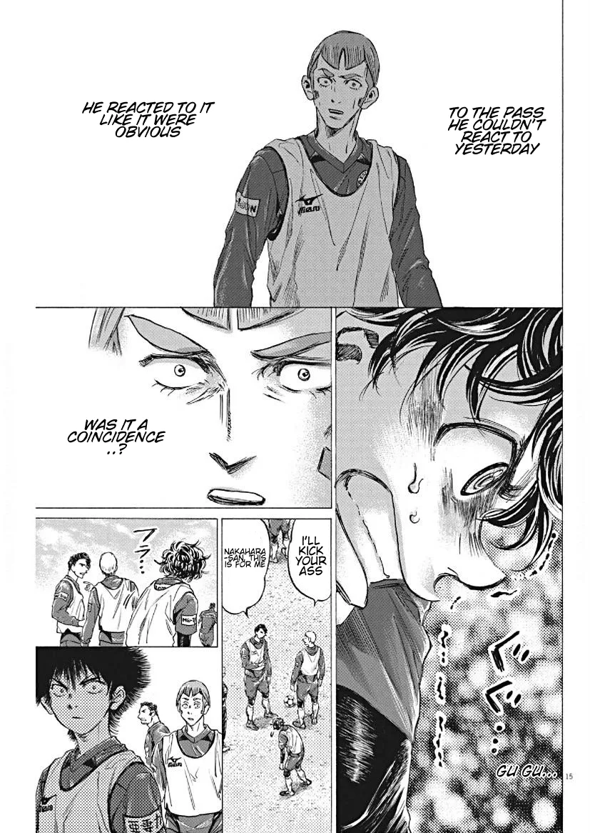 Read Ao Ashi EN Manga Online