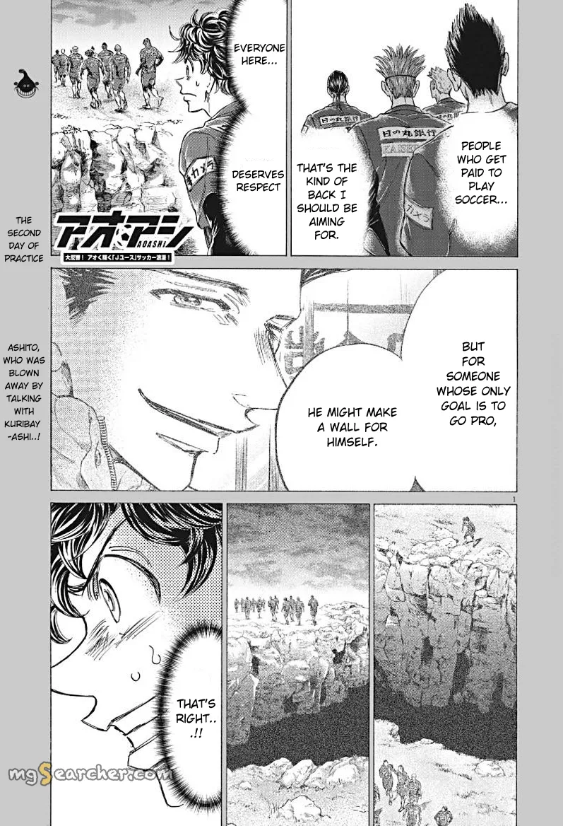Read Ao Ashi EN Manga Online