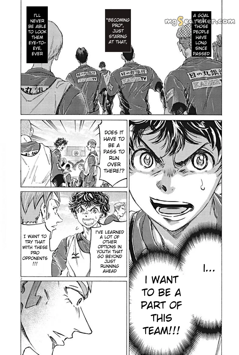 Read Ao Ashi EN Manga Online