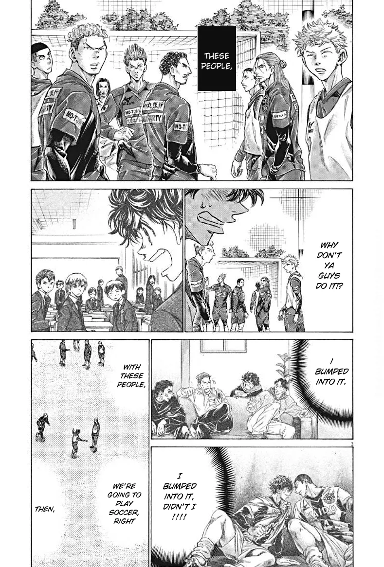 Read Ao Ashi EN Manga Online