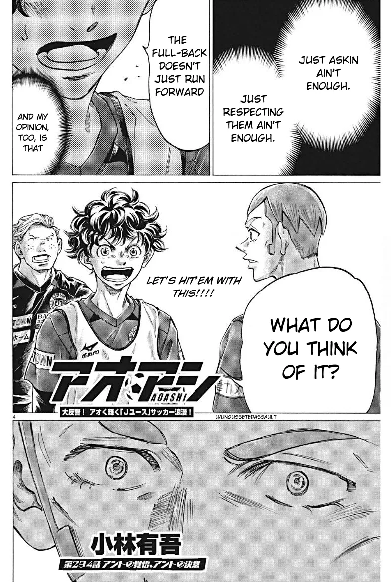 Read Ao Ashi EN Manga Online
