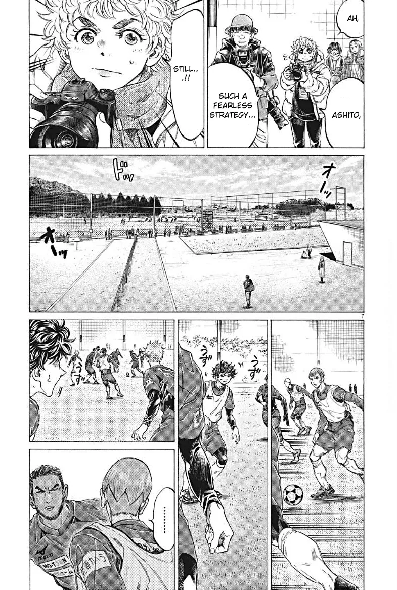 Read Ao Ashi EN Manga Online