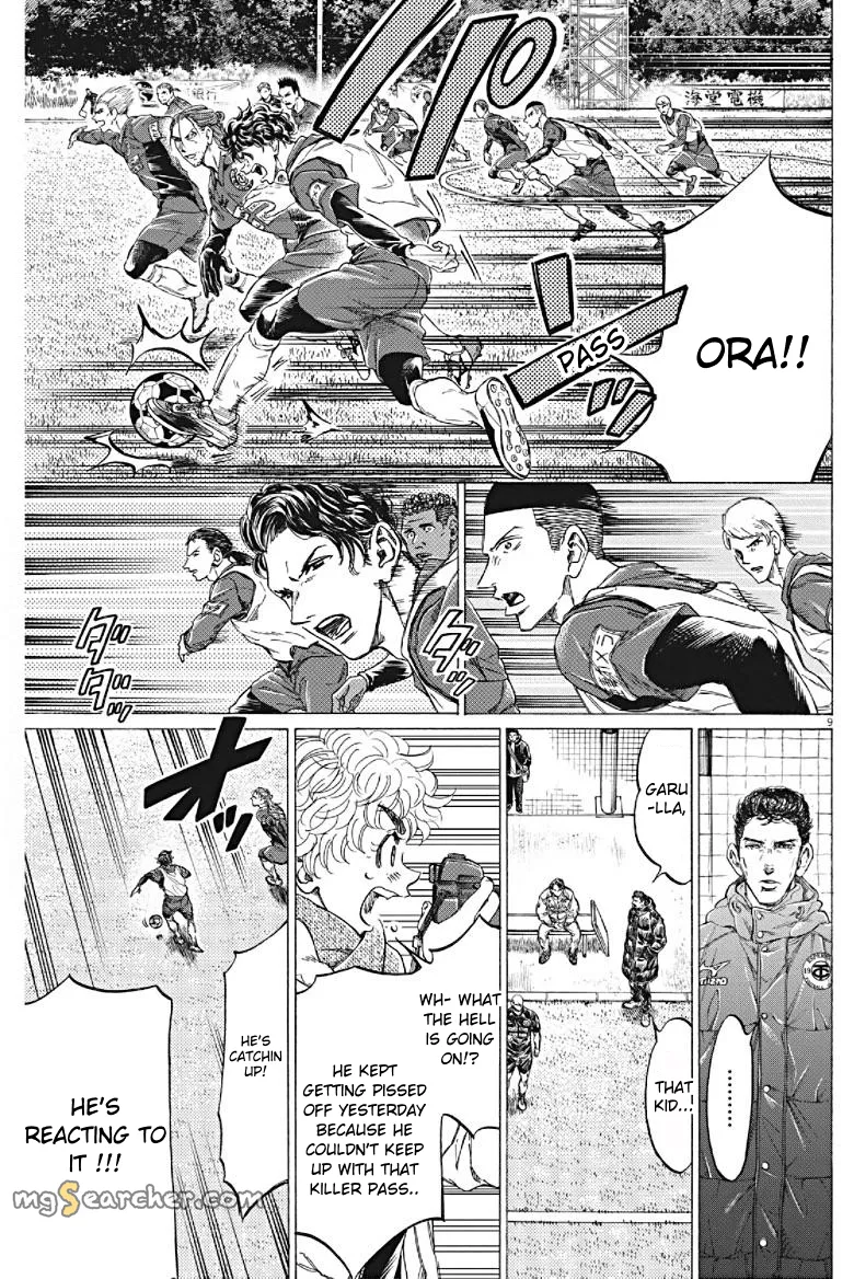 Read Ao Ashi EN Manga Online