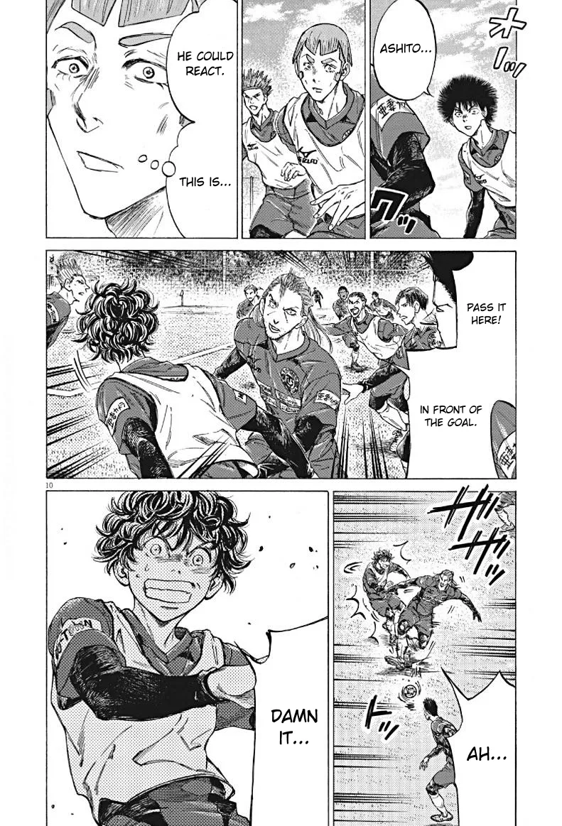 Read Ao Ashi EN Manga Online